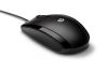 HP X500 Wired Mouse3