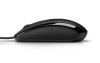 HP X500 Wired Mouse5