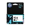 HP 934 Black Original Ink Cartridge3