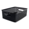 Plastic Weave Bin, Medium, 14" x 10.5" x 4.63", Black2