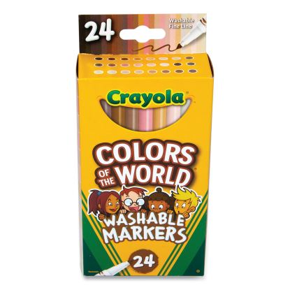 Crayola Ultra-Clean Marker1