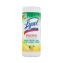Disinfecting Wipes II Fresh Citrus, 7 x 7.25, 30 Wipes/Canister, 12 Canisters/Carton1
