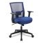 Mesh Back Fabric Task Chair, Supports Up to 275 lb, 17.32" to 21.1" Seat Height, Navy Seat, Navy Back1