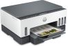 HP Smart Tank 7001e All-in-One, Print, scan, copy, wireless, Scan to PDF4