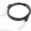 AddOn Networks ADD-SCISIN-PDAC4M networking cable 157.5" (4 m)1