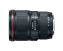 Canon EF 16-35mm f/4L IS USM SLR Black1