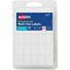 Avery&reg; White Multi-Use Labels1