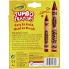 Crayola Jumbo Crayons2
