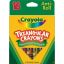 Crayola Triangular Anti-roll Crayons1
