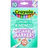 Crayola Colors of Kindness Markers2