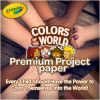Crayola Colors of the World Construction Paper4