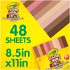 Crayola Colors of the World Construction Paper7