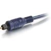 C2G 2m Velocity TOSLINK Optical Digital Cable3