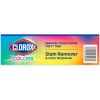 Clorox 2 for Colors Stain Remover and Color Brightener Powder2