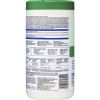 Clorox Healthcare Hydrogen Peroxide Cleaner Disinfectant Wipes5