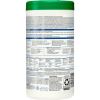 Clorox Healthcare Hydrogen Peroxide Cleaner Disinfectant Wipes5