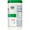 Clorox Healthcare Hydrogen Peroxide Cleaner Disinfectant Wipes6