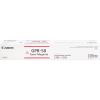 Canon GPR-58 Original Laser Toner Cartridge - Magenta - 1 Each 1