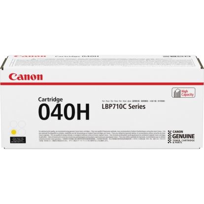 Canon Toner Cartridge1