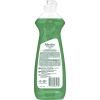 Palmolive Original Dish Liquid2