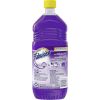 Fabuloso All-Purpose Cleaner2