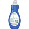 Palmolive Ultra Dish Soap Oxy Degreaser1