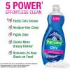 Palmolive Ultra Dish Soap Oxy Degreaser5