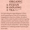 Tejava Origins Fujian Oolong Bottle3