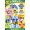 Crayola Nickelodeon's Paw Patrol Giant Pages2