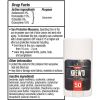 Ergodyne 6354 SPF 50 Sunscreen Stick7