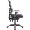 Eurotech apollo II High Back Multifunction Chair4