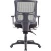 Eurotech apollo II Mid Back Multifunction Chair3