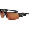 Skullerz Dagr PZ Copper Safety Glasses1