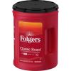 Folgers&reg; Ground Canister Classic Roast Coffee3