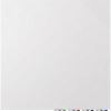 Ghent Aria Low Profile Glass Whiteboard1