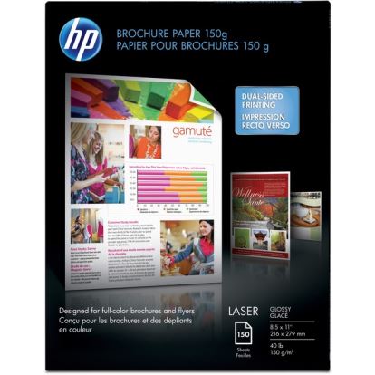 HP Laser Brochure/Flyer Paper - White1