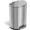 HLS Commercial 13-gallon Soft Step Trash Can1