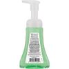 Genuine Joe Fresh Floral Foaming Hand Soap2