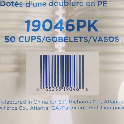 Genuine Joe Polyurethane-lined Disposable Hot Cups1