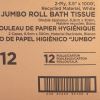 Genuine Joe Jumbo Jr Dispenser Bath Tissue Roll5