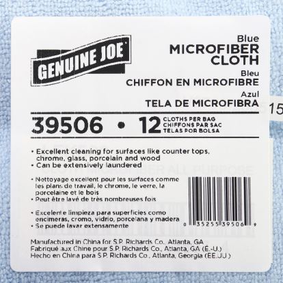Genuine Joe General Purpose Microfiber Cloth1