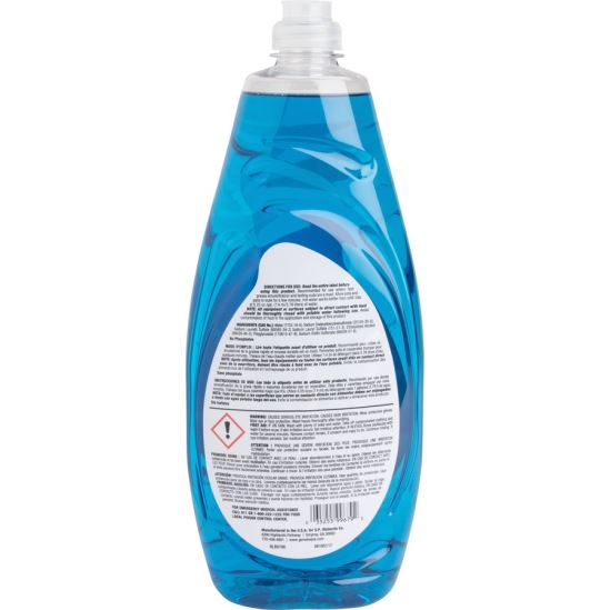 Genuine Joe Premium Dish Detergent2