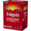 Folgers&reg; K-Cup Classic Roast Coffee4