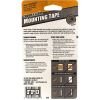 Gorilla Tough & Clear Mounting Tape2