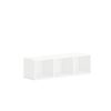 HON Mod Wall Mounted Storage | Open | 48"W | Simply White Finish1