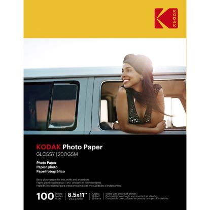 Photo Paper, 8 mil, 8.5 x 11, Glossy White, 100/Pack1