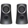 Logitech Z313 2.1 Speaker System - 25 W RMS - Black2