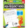 Shell Education Learn At Home Grade K Frequency Words Printed Book3