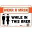 Tabbies WEAR A MASK WHILE IN THIS AREA Wall Decal1