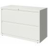 Lorell 42" White Lateral File - 2-Drawer3